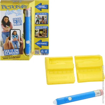   Mattel   Air 2.0 HNT74