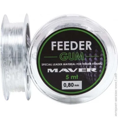   Maver Feeder Gum 5m 0.60mm (1300.05.56)