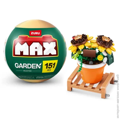  MAX    S1      ( .,  .) 83183GQ1