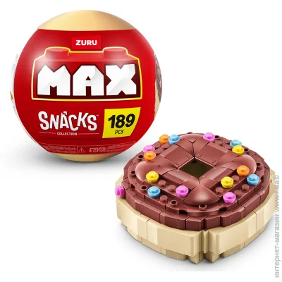  MAX    S1   ( .,  .) 83186GQ1