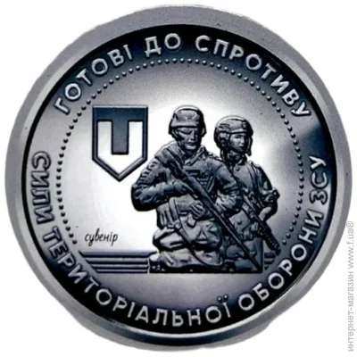  MAXGROUP  10  NM-341