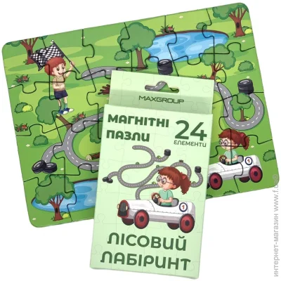   MAXGROUP ˳  (NM-200) 
