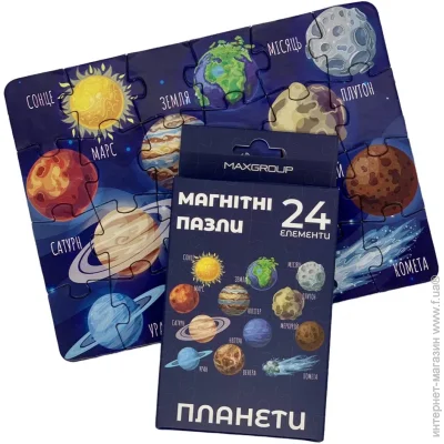    MAXGROUP  (NM-203) 