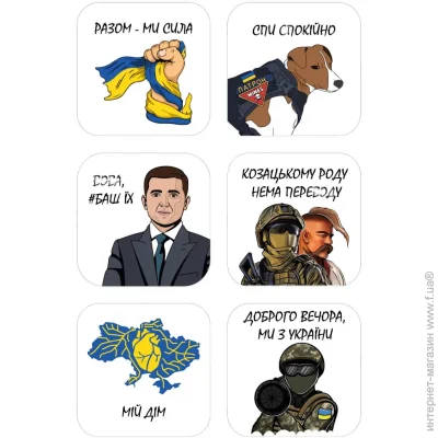 Наклейка MAXGROUP Набір магнітів Патрон 6 шт. NM-214 Наклейка MAXGROUP Набір магнітів Патрон 6 шт. NM-214