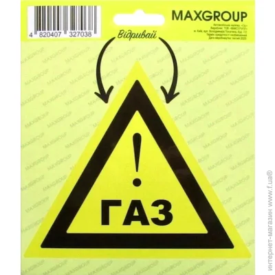 MAXGROUP   NM-004