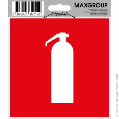 MAXGROUP   NM-013