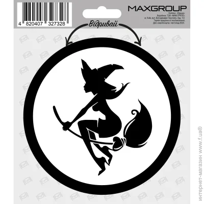 MAXGROUP   NM-028