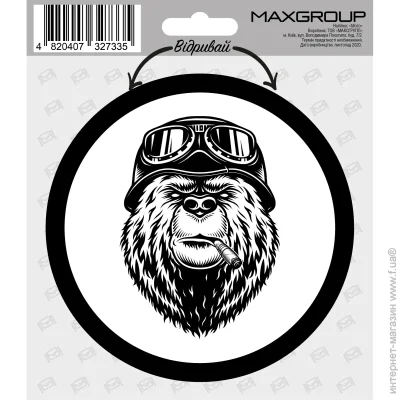 MAXGROUP   NM-029