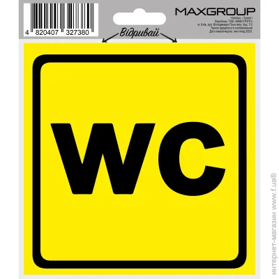 MAXGROUP   NM-034