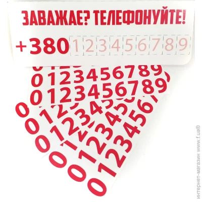 MAXGROUP      () NM-039