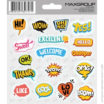 MAXGROUP   NM-053