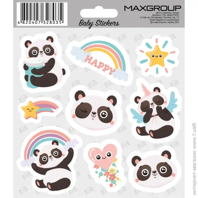 MAXGROUP    NM-095