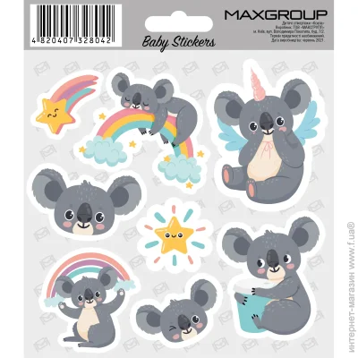 MAXGROUP    NM-096
