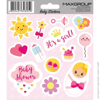 MAXGROUP   ĳ NM-097
