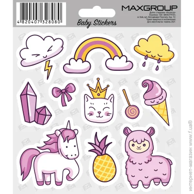 MAXGROUP    NM-100