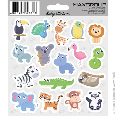 MAXGROUP    NM-102