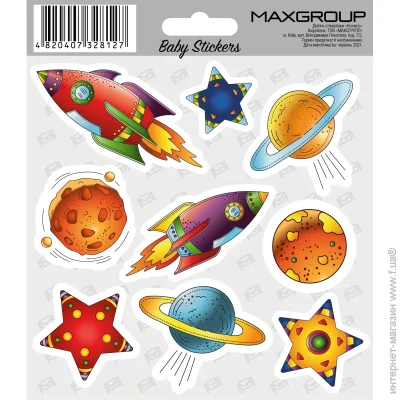 MAXGROUP    NM-104