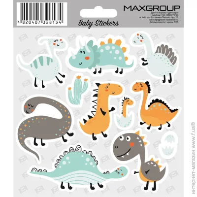 MAXGROUP    NM-105