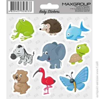MAXGROUP     NM-115