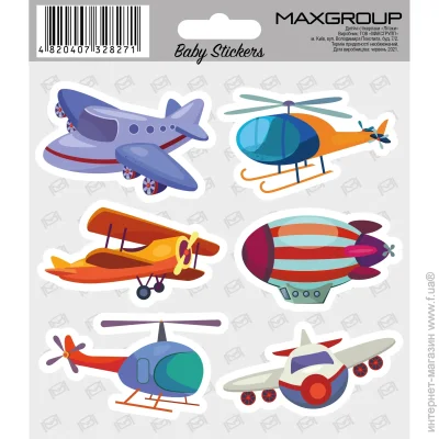 MAXGROUP    NM-119