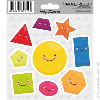 MAXGROUP    NM-121