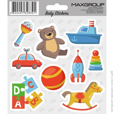 MAXGROUP    NM-122
