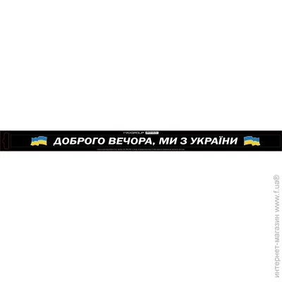 MAXGROUP    NM-172
