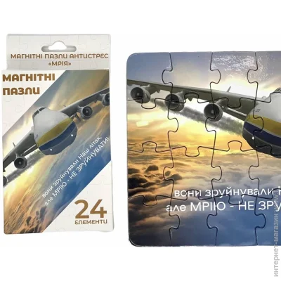  MAXGROUP    NM-182
