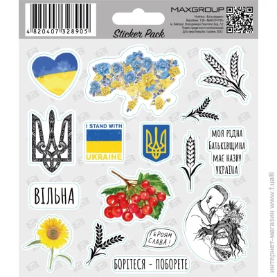 MAXGROUP Наклейка Батьківщина NM-188 MAXGROUP Наклейка Батьківщина NM-188