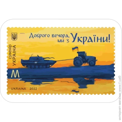  MAXGROUP   NM-249