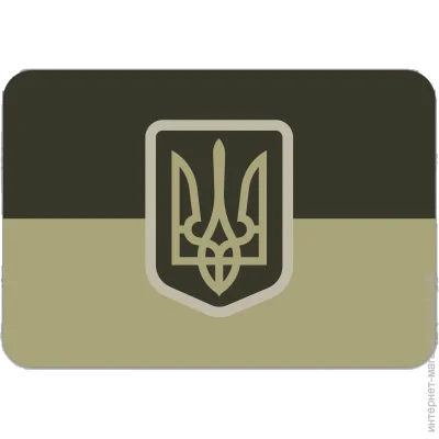  MAXGROUP    NM-254