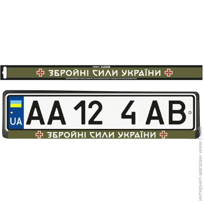 MAXGROUP      NM-328