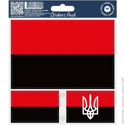 MAXGROUP Наклейка Флаг УПА малый NM-354 MAXGROUP Наклейка Флаг УПА малый NM-354