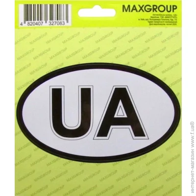 MAXGROUP  UA NM-009