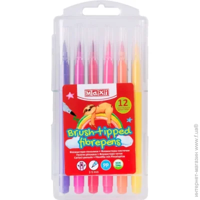 Maxi    12  BRUSH TIPPED MX15233