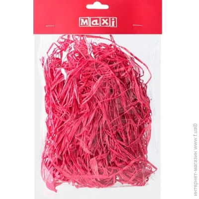   Maxi   "" 30,  BJ21-05114-D