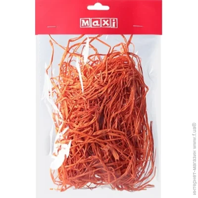   Maxi   "" 30,  BJ21-05114-F
