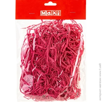   Maxi   "" 30,  BJ21-05114-G