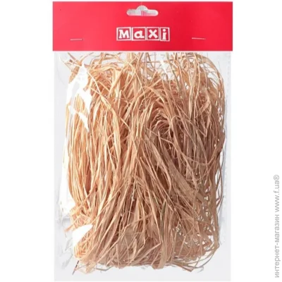   Maxi   "" 30,  BJ21-05114-H