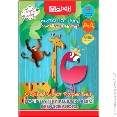 Maxi    "" 4 14  7  MX21151