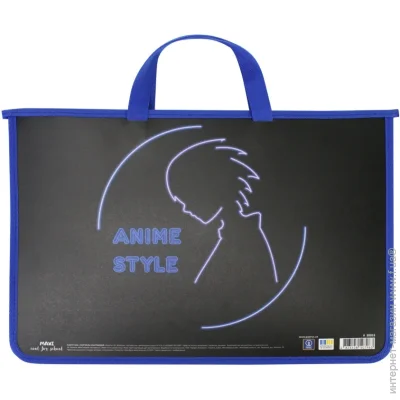 - A4+ Maxi -   4 MX30053 
