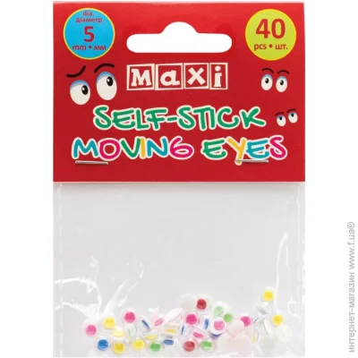   Maxi        ,  5 , 40 . (MX61720)