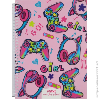 Maxi  5 60 .  MX21213-01
