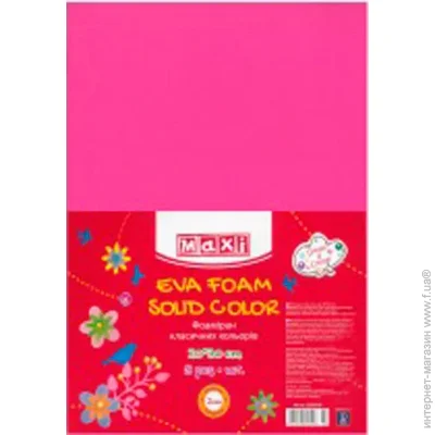   Maxi     MX61783 2  2030  