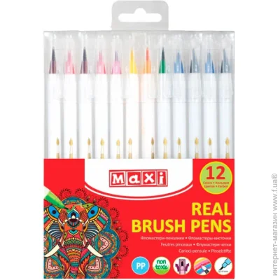 Maxi   Real Brush 12  MX15232