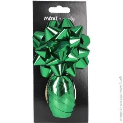   Maxi   ,    SB003-SP-Green Green (4044572140012)