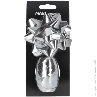   Maxi       SB003-SP-Silver  (4044572140029)