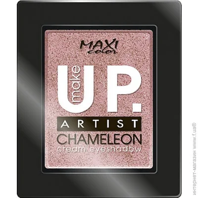  Maxi Color Cosmetics ҳ       Ҳ    3 04 ˳  (4823097122495)