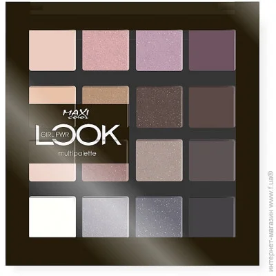 Maxi Color Cosmetics ҳ          (4823097122433)