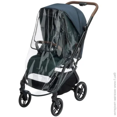  Maxi-Cosi Cristal (1412940110)